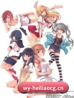 版块拓展